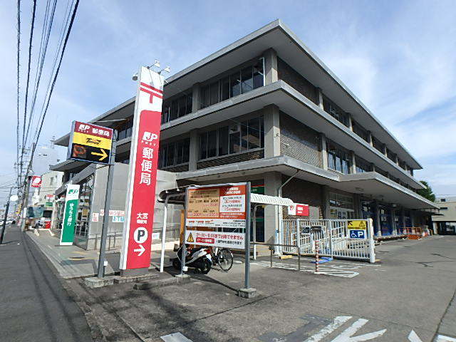 郵便局　大宮郵便局（郵便局）まで477m
