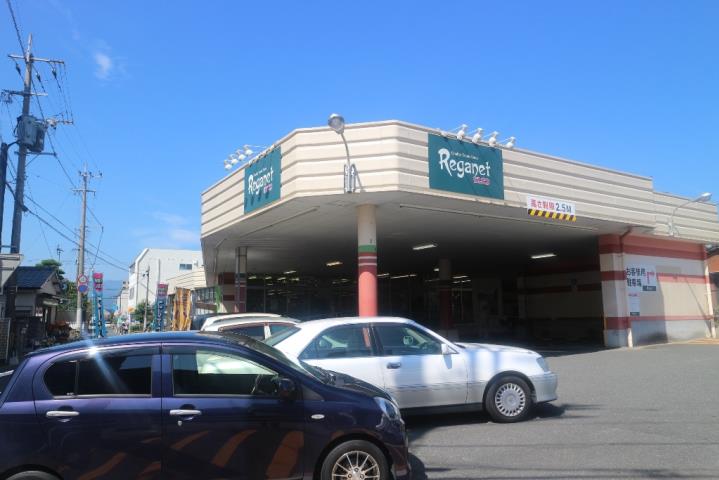 スーパー　にしてつストアレガネット小郡（スーパー）まで2136m