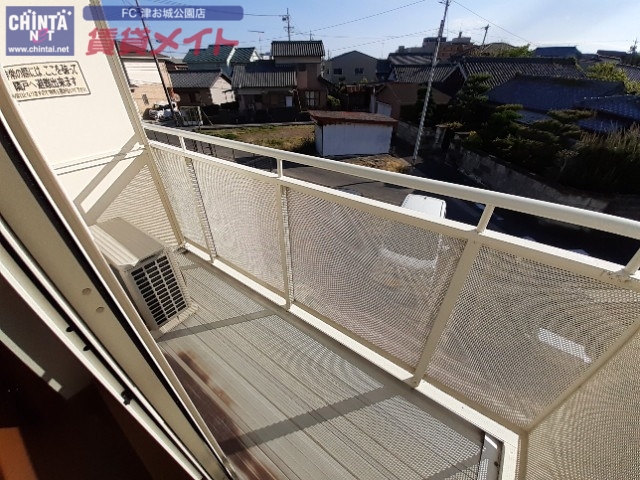 バルコニー　同物件別室画像