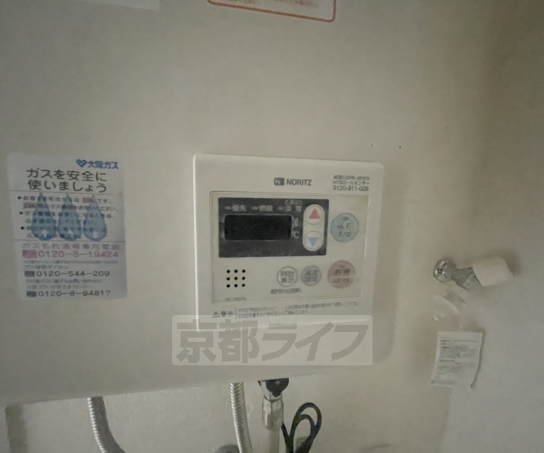 眺望　４０７号室写真です