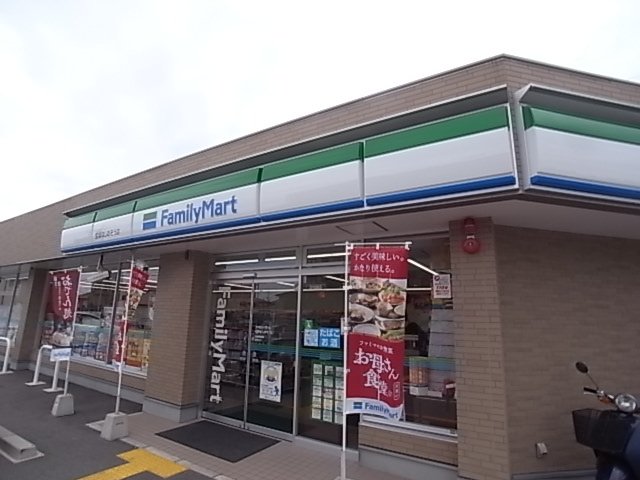 コンビニ　ファミリーマート　宝塚ほしのそう店（コンビニ）まで319m