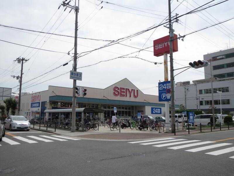 スーパー　西友緑橋店（スーパー）まで300m