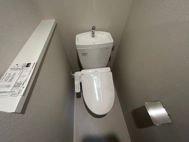 ファーストフィオーレ尼崎グランウエストのトイレ写真