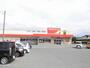 ドラックストア　ツルハドラッグ米沢御廟店（ドラッグストア）まで450m