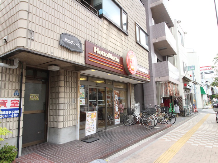 その他　ほっともっと 小村井駅前店（その他）まで996m