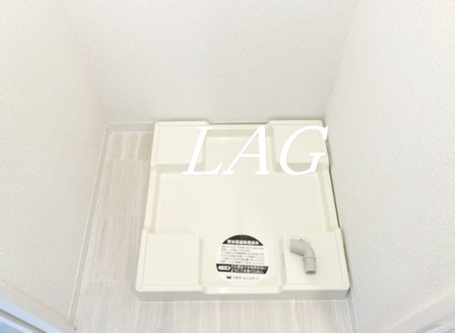 その他設備　室内洗濯機置き場です。