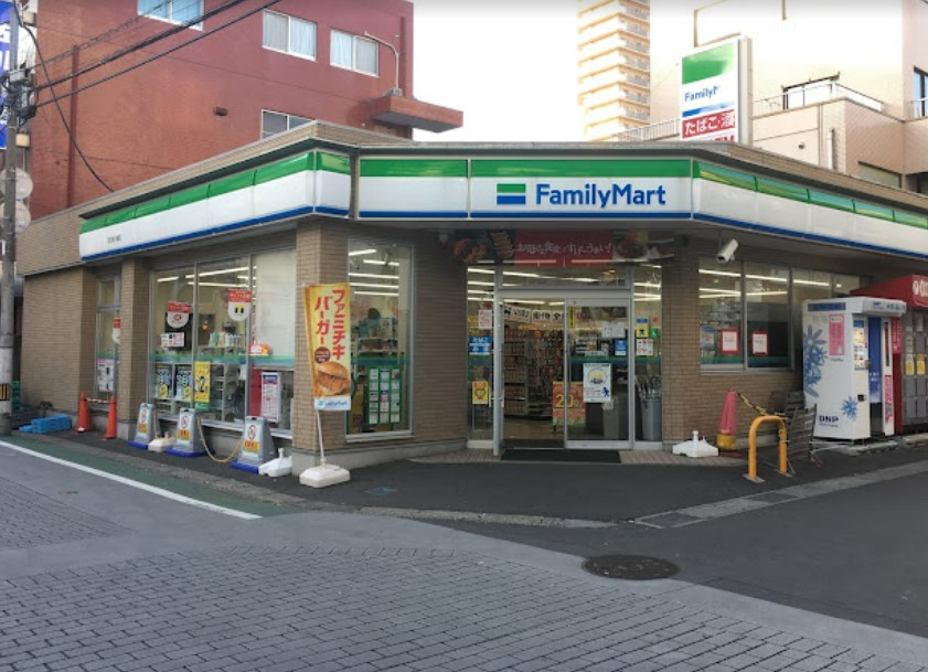 コンビニ　ファミリーマート 市川南八幡店（コンビニ）まで40m