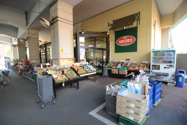 スーパー　ニューヤヒロ和泉多摩川店（スーパー）まで333m