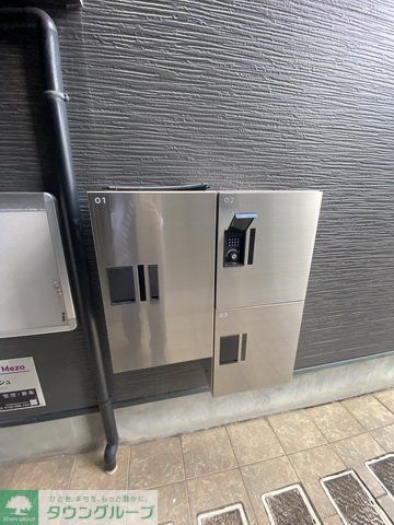その他設備　設備