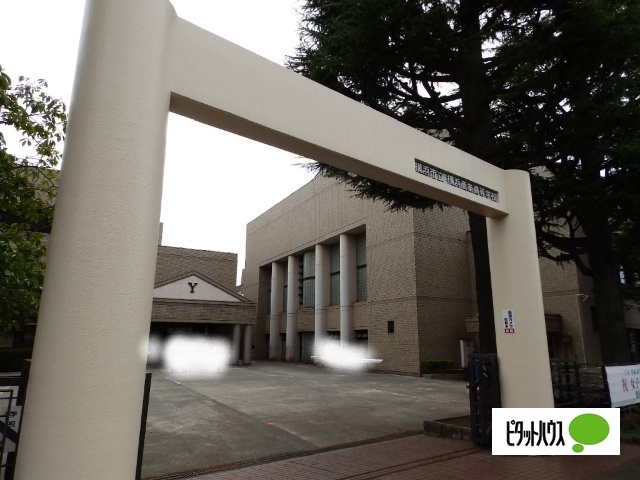 高校・高専　横浜市立横浜商業高校（高校・高専）まで971m