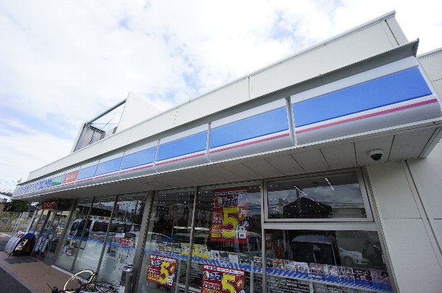 コンビニ　ローソン 船橋海神町二丁目店（コンビニ）まで646m