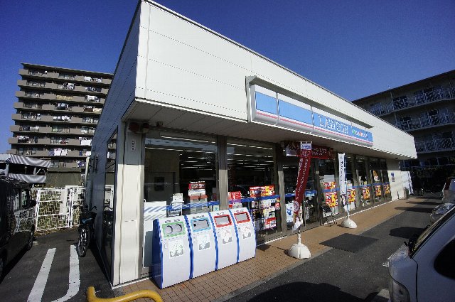 コンビニ　ローソン 船橋インター店（コンビニ）まで850m
