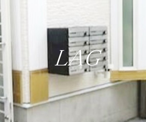 その他共有部分　集合ポストです。