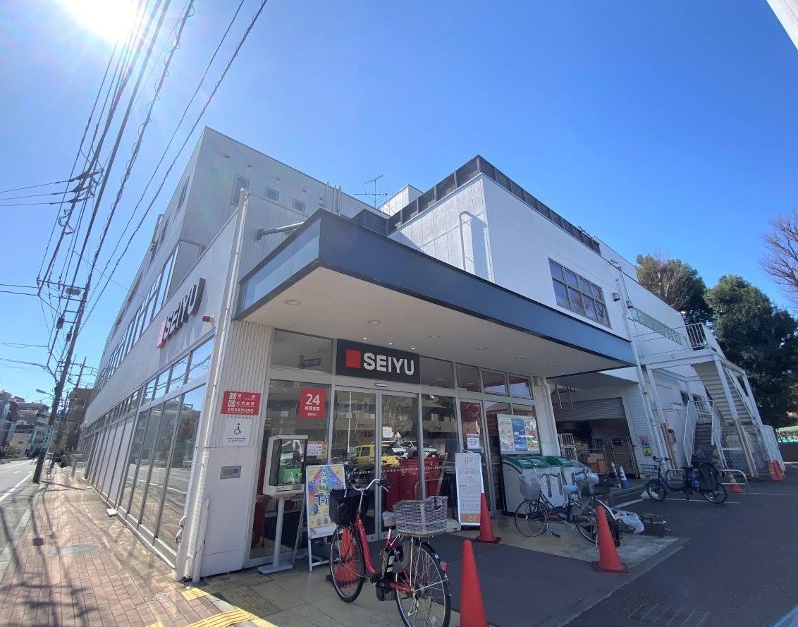 スーパー　西友調布入間町店（スーパー）まで883m