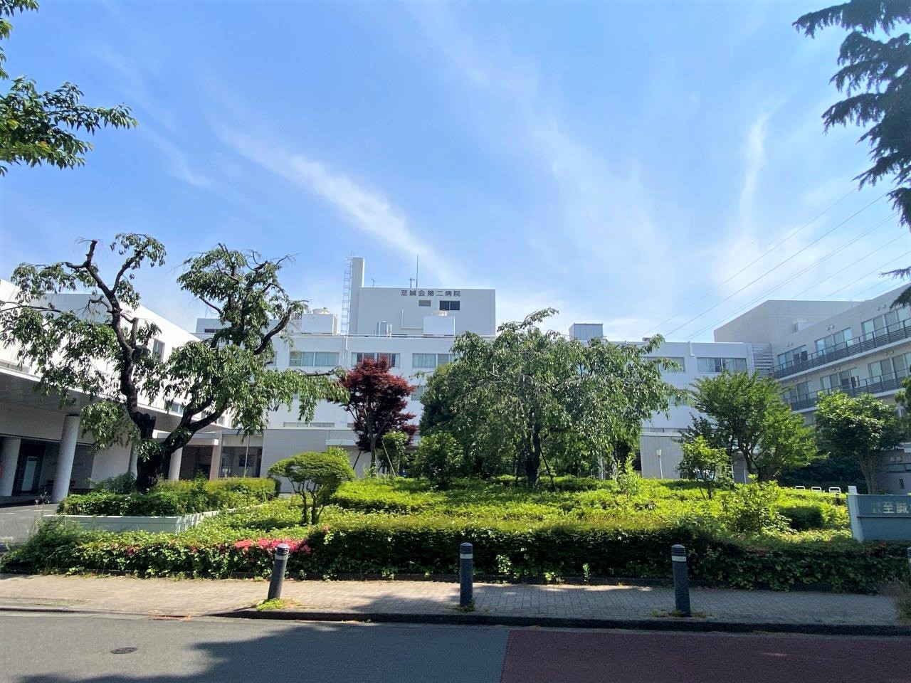 病院　社団法人至誠会第二病院（病院）まで915m