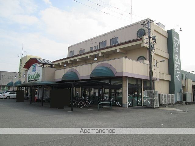 スーパー　フーデリー高岡店（スーパー）まで600m