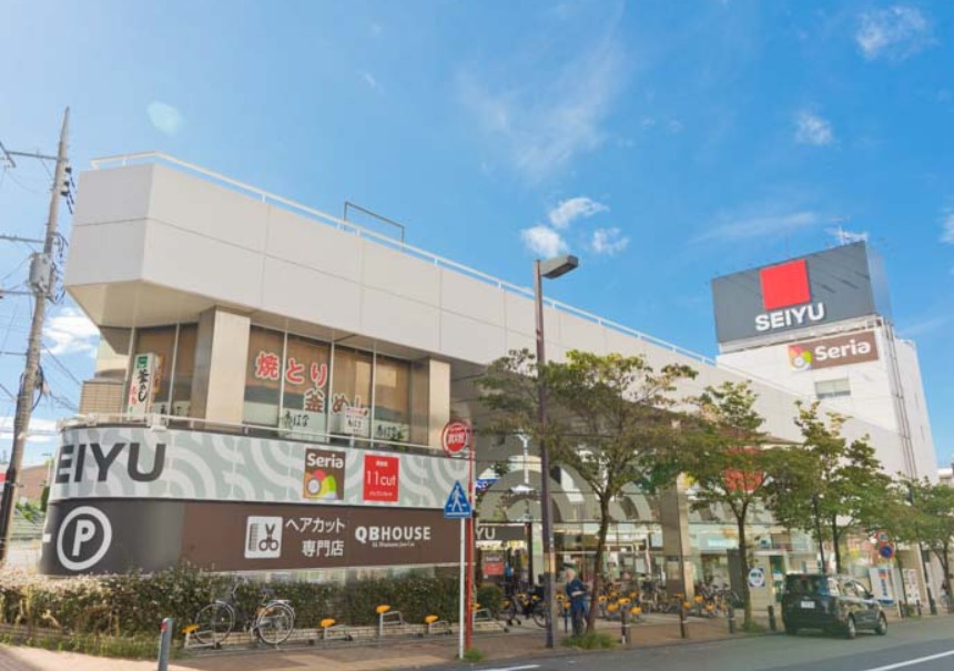 スーパー　西友 市ケ尾店（スーパー）まで931m