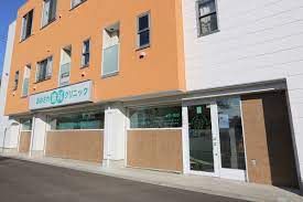 病院　おおさわ歯科クリニック こどもひろば（病院）まで629m