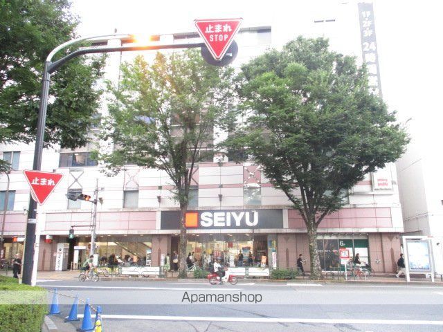 スーパー　西友（スーパー）まで539m