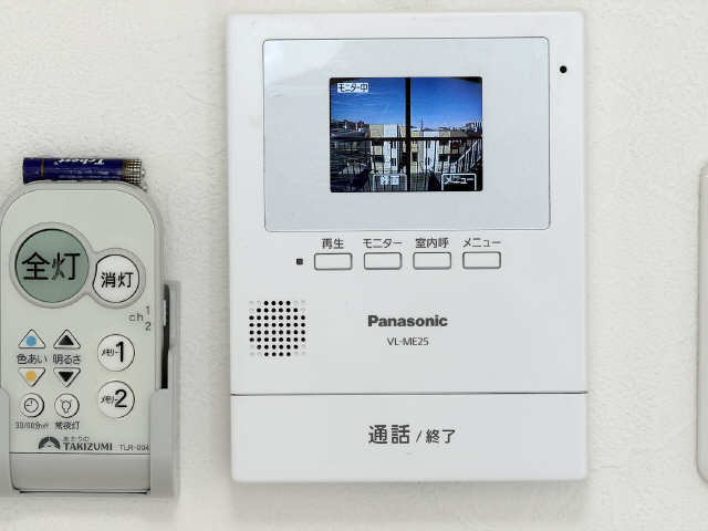 セキュリティ　（　訪問者を視認可　）