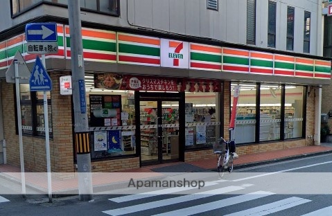 コンビニ　セブンイレブン（コンビニ）まで277m