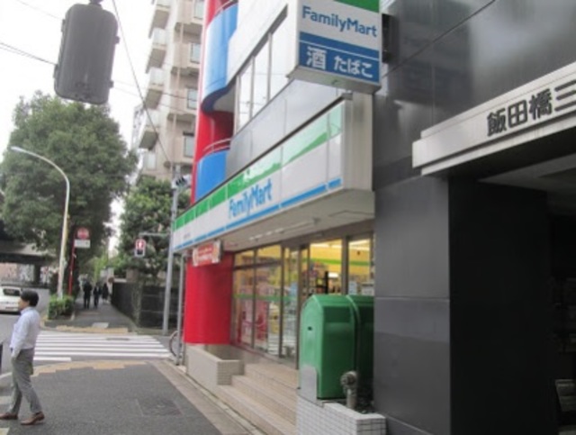 その他　ファミリーマート新宿新小川町店（その他）まで302m