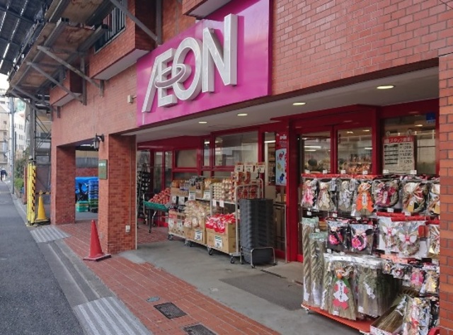 その他　まいばすけっと春日店（その他）まで733m