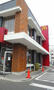 飲食店　マクドナルド 城町店（飲食店）まで346m