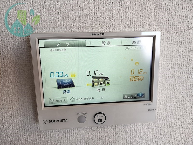 その他設備　アンベリール（ネット無料、ペット可、大和ハウス）