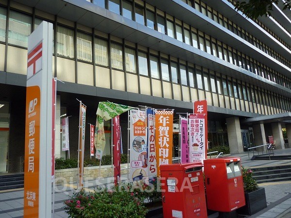 郵便局　北浜東郵便局（郵便局）まで396m