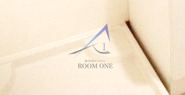 その他設備　洗濯機置き場です。