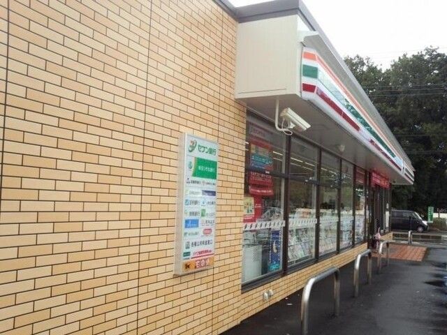 コンビニ　セブンイレブン上尾小泉氷川店（コンビニ）まで620m