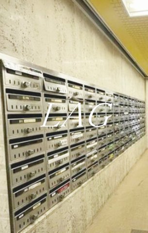 その他共有部分　集合ポストになります。