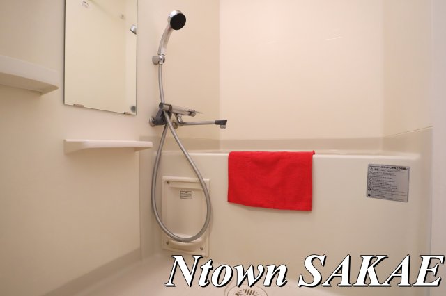 バス・シャワールーム　日々の疲れを癒すお風呂付です