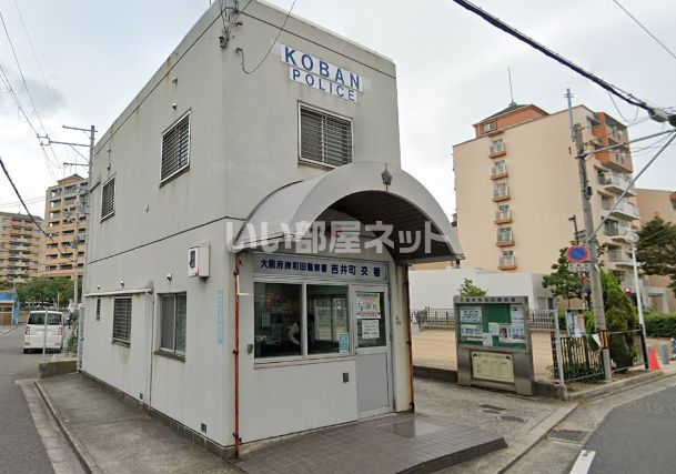 警察署・交番　岸和田警察署吉井町交番（警察署・交番）まで298m