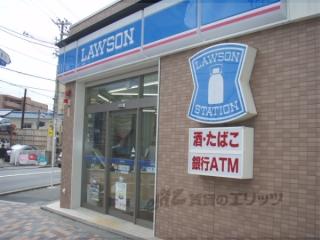 コンビニ　ローソン四条御前店（コンビニ）まで200m