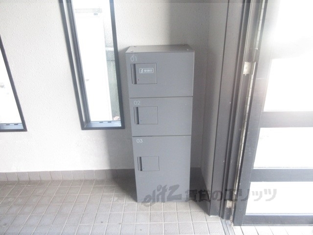 その他共有部分　宅配ボックス