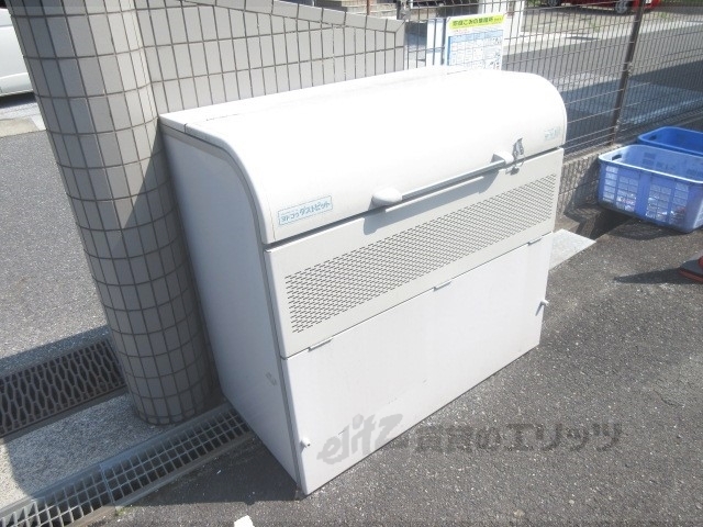 その他　ゴミ置き場