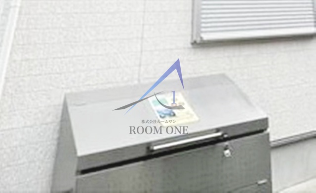 その他共有部分　敷地内ごみ置き場です。