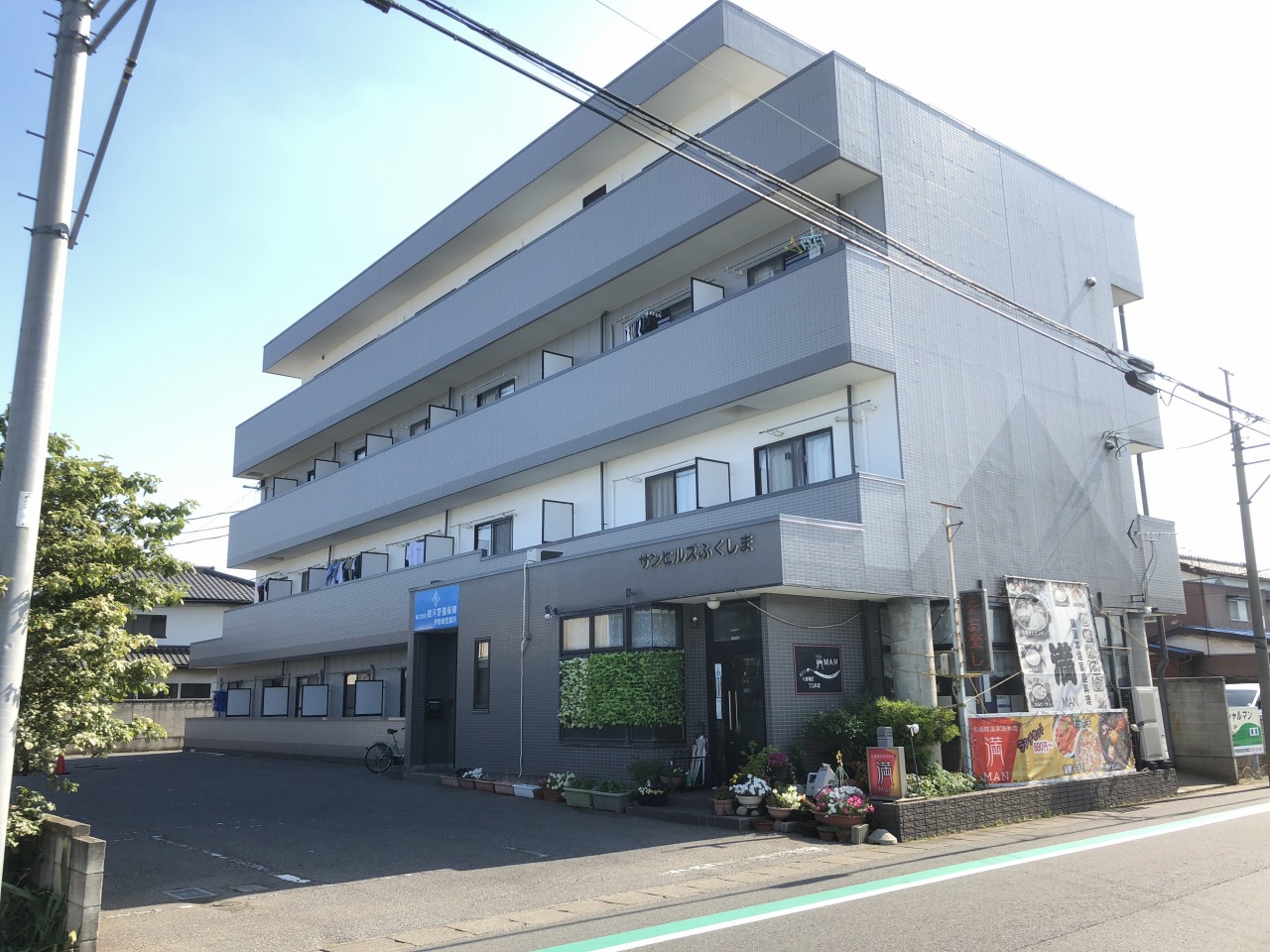 建物外観