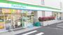 コンビニ　ファミリーマート 豊玉北四丁目店（コンビニ）まで219m