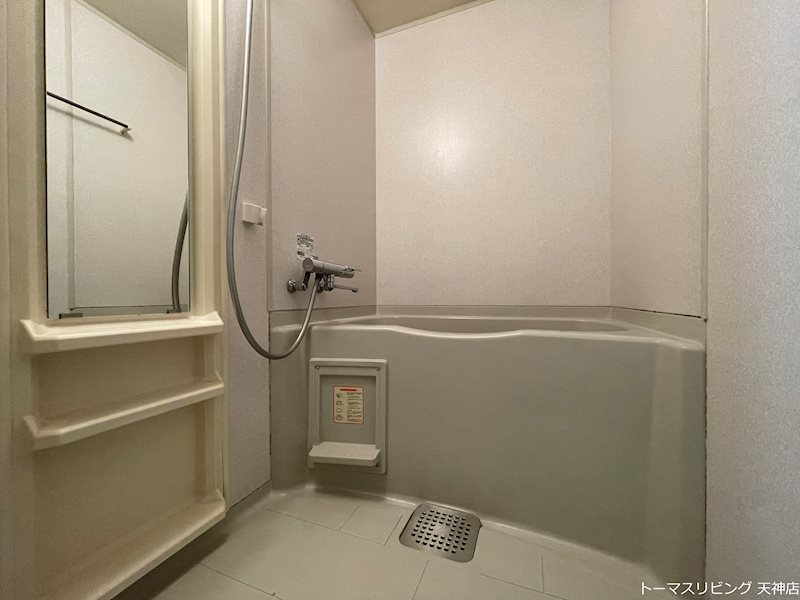 バス・シャワールーム　※別号室参考写真