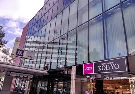 スーパー　コーヨー南森町店（スーパー）まで160m