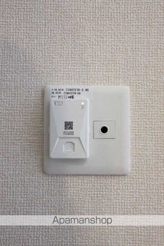 その他部屋・スペース　その他部屋・スペース