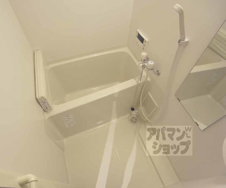 バス・シャワールーム　バスルーム。