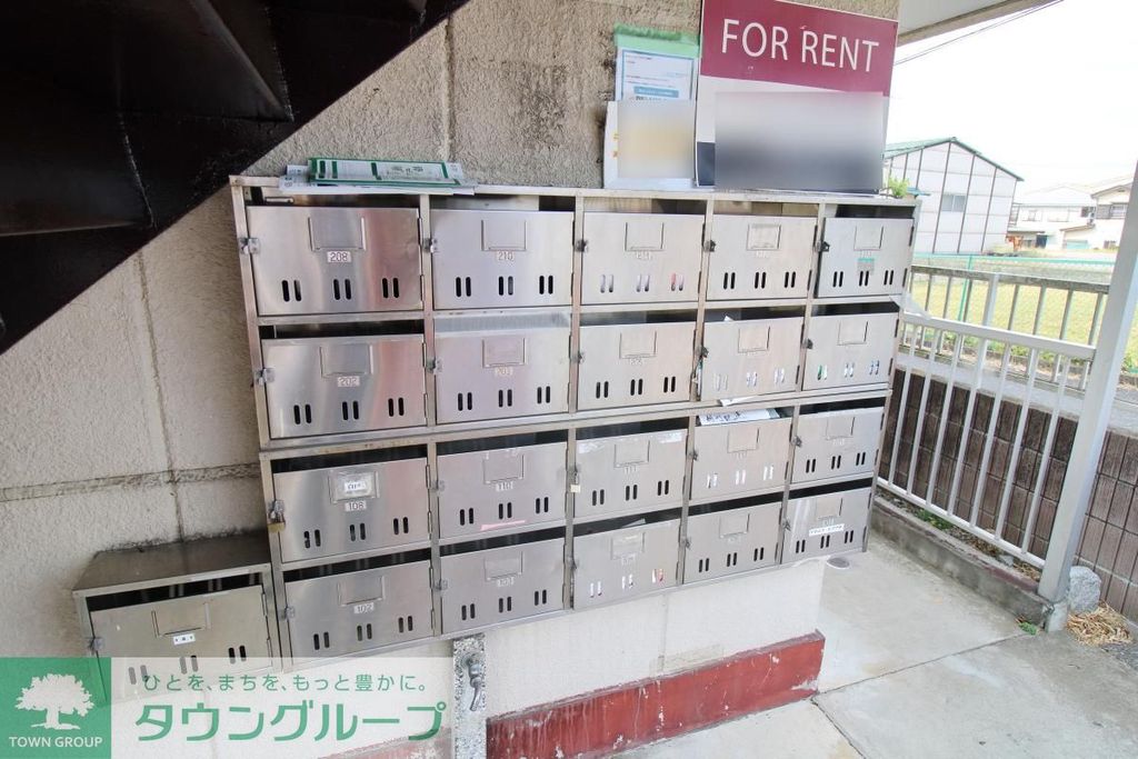 その他共有部分　共有部分