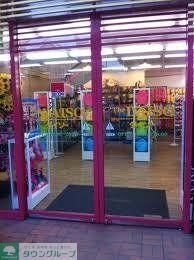 その他　100円（その他）まで590m