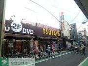その他　ＴＳＵＴＡＹＡ（その他）まで750m