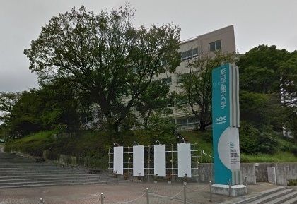 大学・短大　至学館大学（大学・短大）まで500m