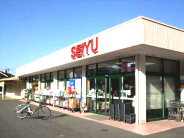 スーパー　西友　鷹取店（スーパー）まで970m